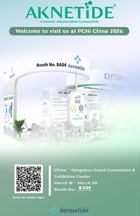 微信图片_20260303161944_2630_66