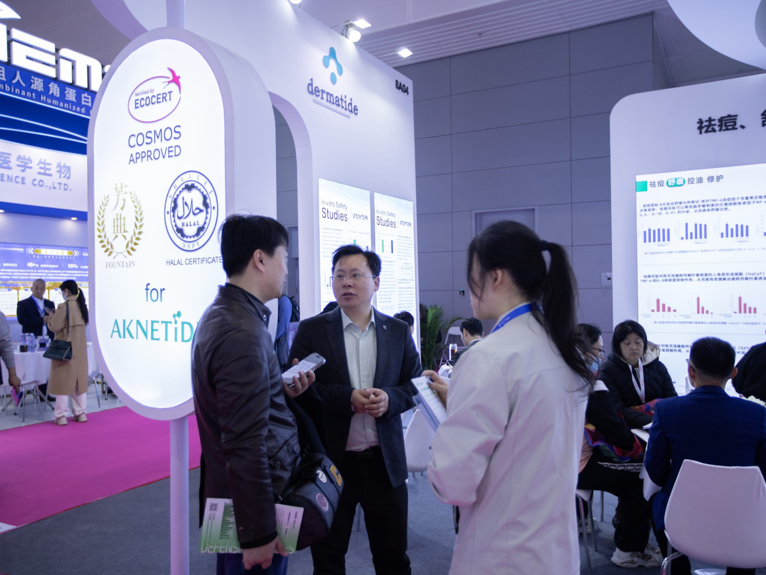 微信图片_20260325120441_2950_33